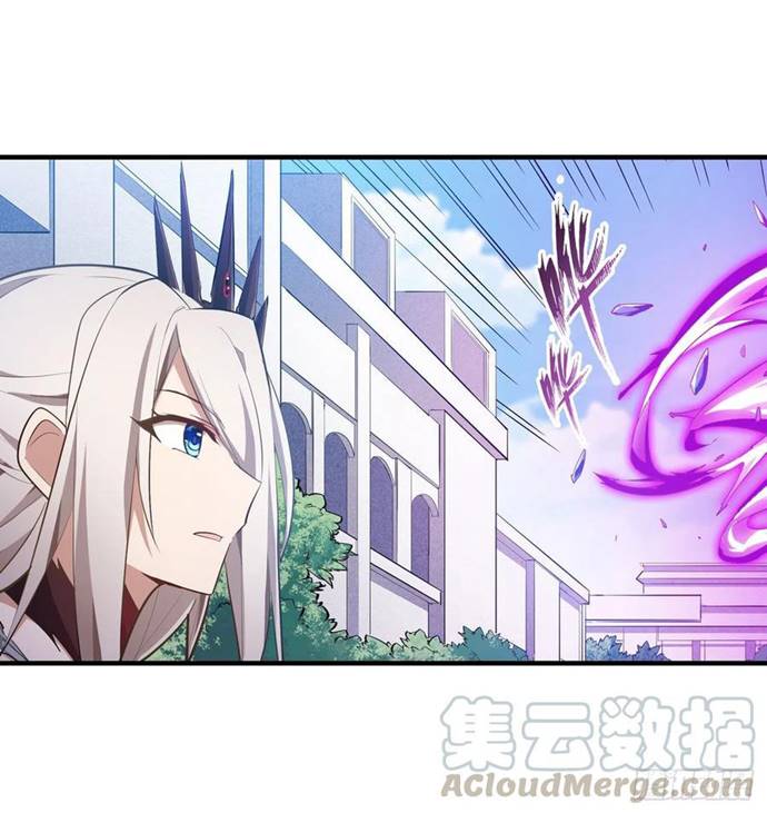 Wuxian Shitu Yu Shier Zhan Ji (Infinite Apostles and Twelve War Girls) Chapter 134 Gambar 23